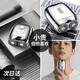 瑞爾羅德RILROD父親節(jié)禮物電動(dòng)剃須刀便攜款旅行德國(guó)進(jìn)口前十名迷你刮胡刀男士生日禮物送男朋友老公全身水洗 【液態(tài)銀】?jī)蓹n調(diào)速剃須刀禮盒裝（當(dāng)/次日達(dá)）