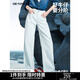 初語(yǔ)【焦點(diǎn)牛仔】醋酸牛仔褲2025春夏寬松闊腿復古中低腰顯瘦女褲 雪山浮白 29