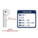 Xiaomi/小米 Air2 SE單只左右藍牙耳機丟失補充電盒倉器配件原裝 Air2 SE白色左耳【2022版】 全新