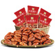 詹氏山核桃仁250gX2共500g小核桃肉 安徽特產(chǎn) 堅(jiān)果零食