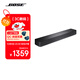 Bose TV Speaker無(wú)線(xiàn)電視音響回音壁 桌面音響音箱家用臺式電腦游戲音響長(cháng)條 家庭影院藍牙音箱揚聲器