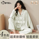 都市麗人睡衣女純棉秋季100%棉女士長(cháng)袖長(cháng)褲2025新款10A抑菌大碼家居服