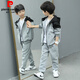 皮爾卡丹（pierre cardin）兒童裝男童套裝春秋新款酷帥韓范炸街男孩2026運動(dòng)服春秋兩件套潮 灰色 140 cm