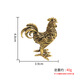 趣佳閣黃銅實(shí)心公雞小擺件桌面手把件公雞母雞生肖茶道茶寵雕鑄古玩銅器 公雞（擺件）