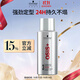 施華蔻專(zhuān)業(yè)OSIS剛勁定型噴霧發(fā)膠100ml 蓬松旅行裝便攜男士清爽持久清香小瓶