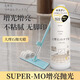 平安大通大理石瓷磚拋光蠟打磨修復(fù)非神器打蠟鍍晶劑地磚地板石材液體水蠟 大理石拋光蠟*2瓶