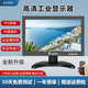 EYOYO7-19英寸工業(yè)顯示器嵌入式工控監控顯示屏車(chē)載高清液晶屏高亮安防監視器金屬外殼可壁掛 非觸摸10英寸IPS屏（1280*800）