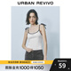 UR2025夏季新款女裝時(shí)尚撞色拼接修身顯瘦吊帶背心UYY450197 本白 M
