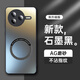 形物【AG磁吸】適用紅米k80手機殼 小米 Redmi K80保護套 磨砂全包超薄防摔抗指紋-石墨黑