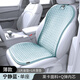 安程汽車(chē)坐墊夏季涼墊通風(fēng)透氣凝膠座墊四季通用座椅涼爽防滑冰屁墊 【前座+靠墊】寧靜藍-冰感透氣