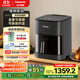 松下（Panasonic）雙核熱循環(huán)多功能全景可視家用全自動(dòng)無(wú)油5L大容量無(wú)需翻面 空氣炸鍋NF-KZ500-K