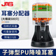 居安思隔音耳塞防噪音睡眠工作學習睡覺工業(yè)工廠車間分配器大桶裝PU泡棉 桶裝耳塞+分配器（500只裝）京倉發(fā)貨