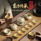 耐吉佳汝窯茶具套裝個人專用女士新款輕奢高檔家用陶瓷中式茶壺茶杯泡茶 禮盒裝-汝窯江山暮雪如意壺(輕暢版) 1