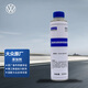 大眾（Volkswagen）原廠(chǎng)發(fā)動(dòng)機潤滑系統清洗劑 除垢防銹 發(fā)動(dòng)機潤滑系統通用 325ml