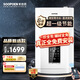 索普恩（SOOPOEN）16升零冷水燃氣熱水器一級能效冷凝式天然氣直流變頻wifi輕音恒溫分段燃燒 16L 一級能效0冷水