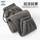 GENIOLAMODE加絨褲男士冬季加厚保暖搖粒絨休閑時(shí)尚百搭束腳長(zhǎng)褲子