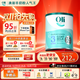 Oli6澳洲嬰幼兒A2配方山羊奶粉 3段（1歲+）800g 5類HMO益生元+DHA