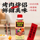 大逸昌壽喜燒汁425g日本進(jìn)口 日式牛肉火鍋清湯底料 復合調味料燉煮菜料