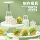 迪普爾冰皮月餅?zāi)＞呔G豆糕磨具家用櫻花造型山藥糕泥手按壓式糕點(diǎn)模具