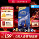 瑞士蓮（Lindt）【官方正品】軟心黑巧克力 袋裝507g 糖果 休閑零食 生日禮物 