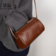 袋鼠（KANGAROO）精致真皮女包大容量斜挎小包復古圓筒百搭休閑單肩手機包 焦糖棕