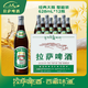 拉薩啤酒經(jīng)典大瓶628ml 628ml*12瓶/箱