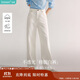 茵曼簡約通勤闊腿直筒長褲夏秋女裝高腰顯瘦寬松休閑褲子 珍珠白 26 