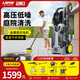 LAVOR洗車機高壓水槍清洗機家用洗車水槍沖洗地面低噪C160 進(jìn)口品牌 2200W 【C160洗地】洗地刷