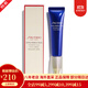 資生堂（Shiseido）悅薇眼霜珀翡素顏眼霜 傲嬌 盼麗風(fēng)姿撫痕眼霜 禮物送女友 悅薇珀翡塑顏/小熨斗抗皺精華15ml