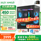 微星  AMD新銳龍R5 9500F/5600GT/9600X/RTX5060Ti8G電競三角洲游戲DIY組裝電腦主機設計渲染臺式整機 9500F+RX6700XL |水晶塔進(jìn)階版PRO 單主機