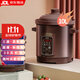 三源（SANYUAN）紫砂鍋電燉鍋全自動(dòng)電湯鍋養生鍋家用電子燉盅大容量砂鍋煲湯煮粥鍋不溢鍋多功能商用智能電瓦煲 10L (適合10-13人) 10L