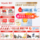 惠氏【官方授權(quán)店】旗艦同品啟賦藍(lán)鉆 嬰幼兒兒童配方奶粉 3段850g*6【國產(chǎn)加量裝】