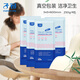子初刀紙產(chǎn)婦專用月子紙孕婦衛(wèi)生紙加長紙巾產(chǎn)后用品入院產(chǎn)房用紙 本色月子紙（刀紙）250g*4包