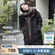 波司登（BOSIDENG）90絨長(cháng)款羽絨服男女情侶款阿勒泰系列連帽保暖厚外套 黑色8056 S 160/84A 體重約110-130斤