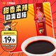 三養（SAMYANG）韓國原裝三養火辣醬(雙倍辣)  拌飯拌面炸雞醬料200g