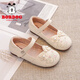 巴布豆童鞋秋季女童公主鞋休閑時(shí)尚兒童皮鞋中大童108543124米色27