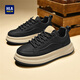 海瀾之家（HLA）男鞋春季2026新款厚底板鞋復古運動(dòng)休閑鞋雕花防滑增高鞋子男 黑色 40