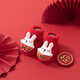 寶蓋兒嬰兒寶寶襪子新年紅襪秋冬季加厚防滑學(xué)步鞋襪新生兒滿月地板襪子 白色兔子（1雙） S碼0-1歲