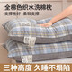 俞兆林棉枕頭枕芯護頸枕深度睡眠專(zhuān)用枕成人枕頭宿舍學(xué)生枕頭 諾卡灰-48*74cm低枕【單只裝】