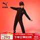 彪馬（PUMA）PUMA彪馬童裝拉鏈開(kāi)衫法拉利賽車(chē)聯(lián)名兒童大童針織連帽外套620962