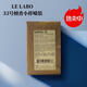 LE LABO 香水實(shí)驗(yàn)室LELABO香水實(shí)驗(yàn)室檀香Santal3313號(hào)別樣香水木質(zhì)馥奇香調(diào)節(jié)日禮 33號(hào)檀香小樣*1瓶