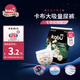 卡布KABU 卡布高端系列鹿曉褲流光溢彩紙尿褲新生寶寶尿不濕 拉拉褲試用裝XL碼3片(12-17KG)