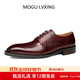 LOAKETON MOGULVXING高端品牌新款商務(wù)正裝皮鞋男英倫風(fēng)潮流男520禮物 深棕色 38