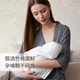 nest designs女士哺乳上衣新品孕產(chǎn)婦家居服T恤孕婦裝月子服產(chǎn)后開(kāi)襟哺乳 炭筆灰 M（建議160-170cm，70kg以?xún)?nèi)）