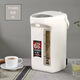 象印ZOJIRUSHI/象印CV-TDH40電熱水瓶D家用不銹鋼真空保溫燒水壺TYH30 4L TYH40C 白色（全國聯(lián)保）