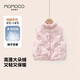 瑪米瑪卡（MOMOCO）童裝女童馬甲2025冬款中大童洋氣輕薄羽絨馬甲 淺粉 140