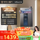 萬和（Vanward）【MLS5D16·一級(jí)能效】【國家補(bǔ)貼20%】16升零冷水燃?xì)鉄崴魈烊粴饧矣眯◇w積水伺服恒溫降噪冷凝