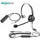 Beien100E升級版B15話(huà)務(wù)耳機耳麥 呼叫中心客服話(huà)務(wù)員外呼電銷(xiāo)手機電話(huà)機雙插頭電腦單孔耳機耳麥頭戴式 3.5單插頭+水晶頭兩用調音