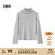 森馬（Semir）森柔毛衫|毛衣女2024新款基礎款高領(lǐng)修身針織衫純色百搭打底衫 中花灰00513 M /160/84A