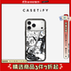 CASETIFY 【星宇橙適配】搖滾貓貓 適用于iPhone17/16/15 Air/Plus/Pro/Max 蘋(píng)果手機殼 纖巧黑框Magsafe iPhone 16 Pro Max